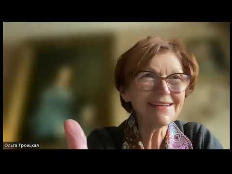 Видео: Ольга Троицкая «Клоуны, люди, хаос и социум. Традиция клоунады как средство психотерапии»