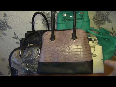 Видео: МОИ СУМКИ  2023 ЕСТЬ НОВИНКИ И ЛЮБИМЫЕ