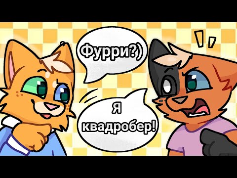 Видео: ИНТЕРВЬЮ с АРИСИ (ft. @VashaArisy ) 🐾