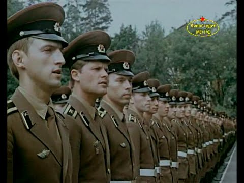 Видео: Профессия — защищать Родину | Исторические кадры ФВА РВСН