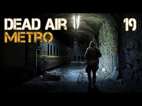 Видео: S.T.A.L.K.E.R. Dead Air Metro #19 ЗОВ МОНОЛИТА