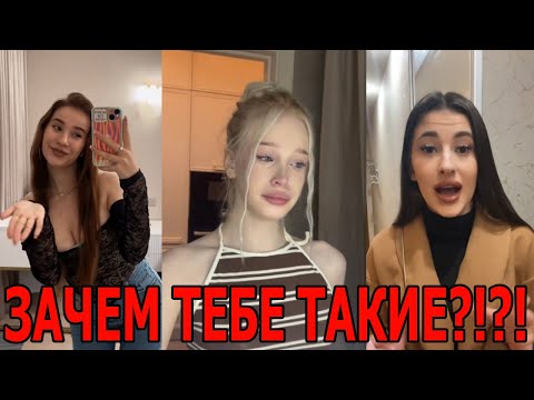 Видео: Миллионер Выгнал ЖЕНЩИНУ Которая Делала Ему МОЗГИ!