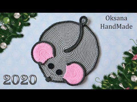 Видео: Прихватка подставка крючком "Мышь". Символ 2020. Год Крысы. Mouse crochet