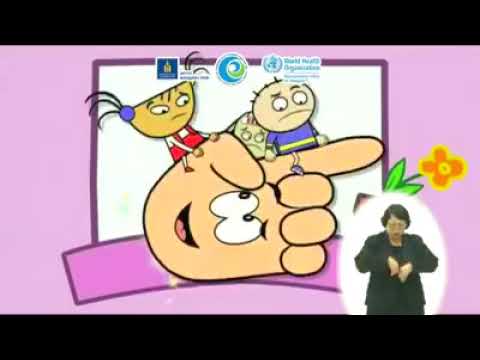 Видео: гар угаах