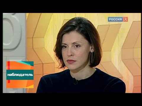 Видео: Наблюдатель. Вспоминаем режиссера Ивана Дыховичного