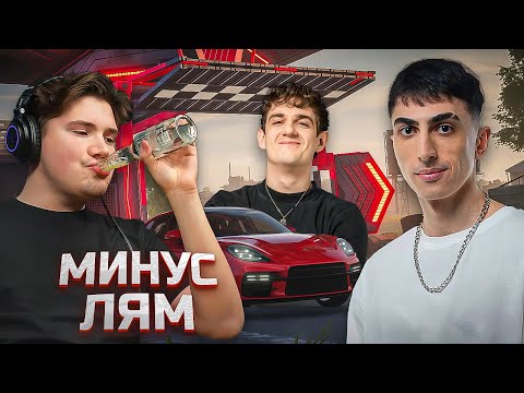 Видео: ШАДОУКЕК ПОТРАТИЛ 1МЛН ТЕНГЕ ЧТО БЫ ВЫБИТЬ ПОРШ В ПАБГЕ! (Эвелон Десаут Ктом Клим)