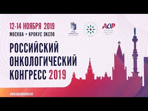 Видео: Эволюция представлений о хирургическом лечении меланомы: Что мы рекомендуем сегодня?