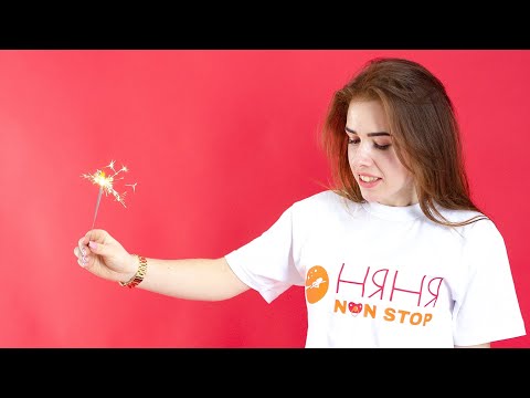 Видео: Топ 5 качеств, самых успешных нянь!