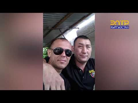 Видео: Издейм сени, күтөм сени