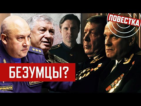 Видео: Система не терпит бунтарей