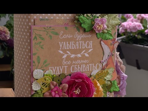 Видео: vlog,  организация ножей, мои проекты, альбомы#scrapbooking #скрапбукинг