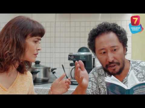 Видео: Мұғалімді үйретуге болмайды! "Q-елі" ДС-БС 19:00-де "Жетінші арнадан" тамашалаңыздар!