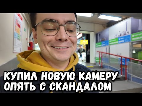 Видео: Купил новую экшн камеру DJI Osmo Action 5 Pro Adventure Combo, стоит ли покупать на Горбушке?