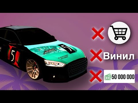 Видео: Тупые ошибки в Car Parking | Не работает рынок | Не видно винил