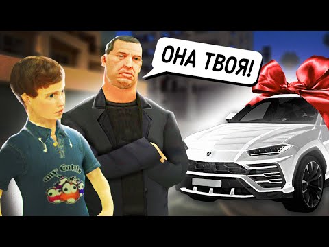 Видео: МАКСИМ ВАТКОВСКИЙ СТАЛ СЫНОМ МИЛЛИАРДЕРА НА 24 ЧАСА В GTA SAMP | ONLINE RP