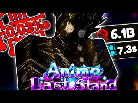 Видео: Получаем УЛЬТИМНОГО *0,03%* МОБА в Хэллоуинском обновлении аниме Last Stand!