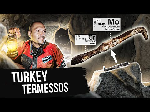 Видео: Инспекция Коммуникаций Античного Термессоса | s05e08