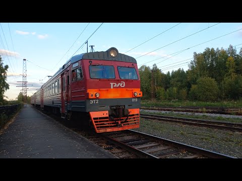 Видео: ЭТ2-019/025 С СООБЩЕНИЕМ СЕРОВ-КАРПИНСК