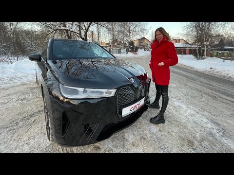Видео: BMW iX. Больше похожа на Тойота