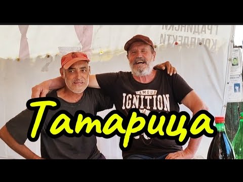 Видео: Татарица, Силистренско 🏡Иван Фьорич разказва
