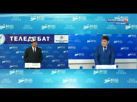 Видео: 18 ноября 2021 г.