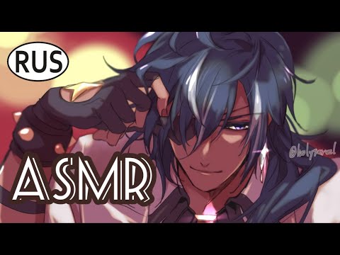 Видео: [АСМР | ASMR] Кэйа проводит тебя до дома | Озвучка Genshin Impact