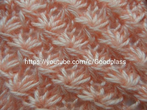 Видео: Узор Маргаритки( Звездочки, 5 из 5ти) Вязание спицами. Knitting(Hobby).