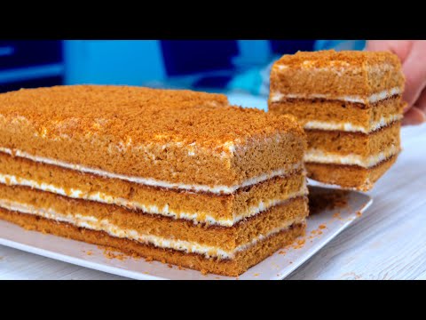 Видео: Шикарный медовик со сметаной за 15 минут! Самый простой и вкусный рецепт! # 105