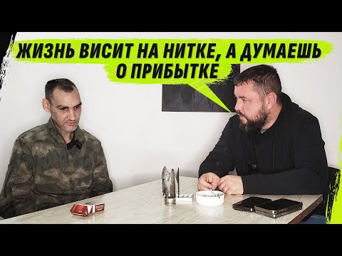 Видео: МЕЧТАТЕLЬ 0 ПАSТУШЬЕЙ ЖИZНИ С БЫЧКАМИ И БАРАШКАМИ / @VolodymyrZolkin