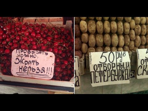 Видео: Рынок не для слабонервных.Питер!!!