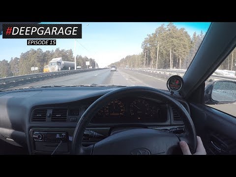 Видео: Главная пара 4.1  Расход газа по трассе