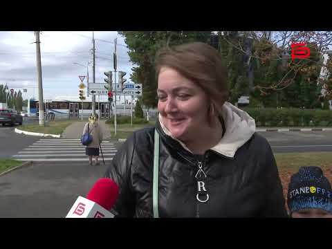Видео: Год в Белгороде без троллейбусов I Опрос