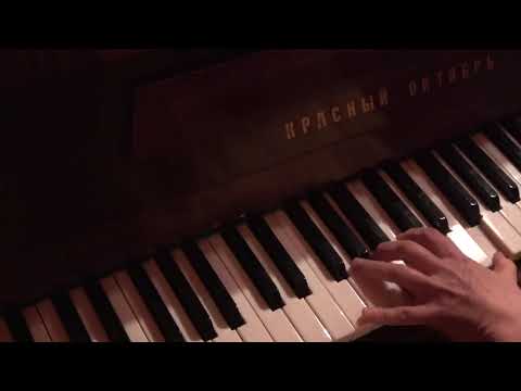 Видео: Мелодия ОДИНОКИЙ ПАСТУХ. 1 урок. Анонс