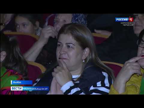 Видео: Эдуард Жигунов и съемочная группа в Черкесске Новости