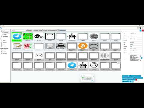 Видео: Приложение Telegram бота с логикой FSM на платформе ShelfMC
