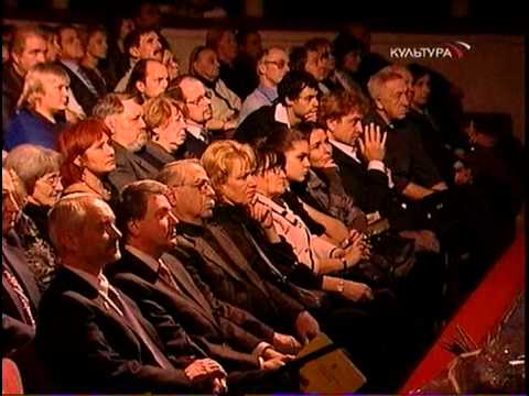 Видео: 85+90  Вечер в театре Маяковского