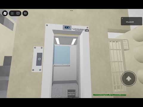 Видео: Музыкальный лифт ЩЛЗ 2024 года от разработчика YAKUTIALIFTOVIK_14