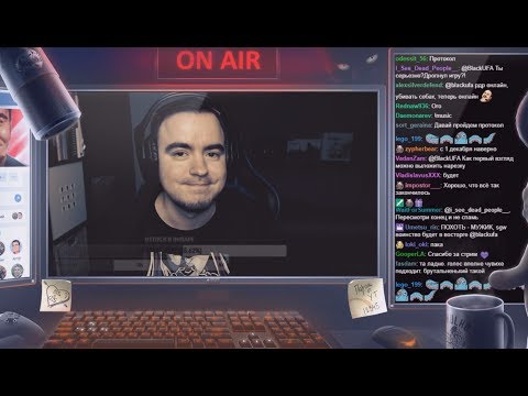 Видео: Вошедшее #12 ● BlackSilverUFA