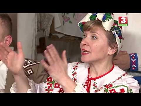 Видео: Абрад "Хрэсьбіны" (Васькавічы Слаўгарадскі раён)