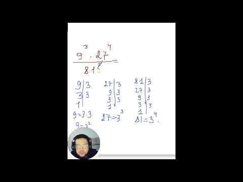 Видео: СОЧ 1 1 четверть  7 класс