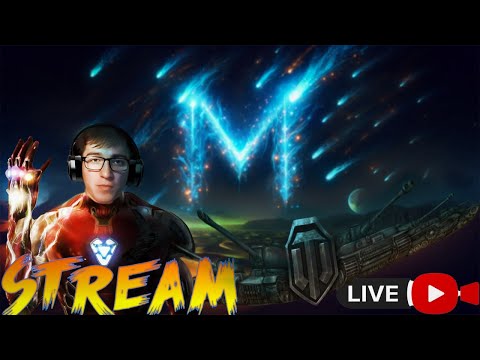 Видео: Маневри розпочато день 2  I ( ͠° ͟ʖ ͡°)