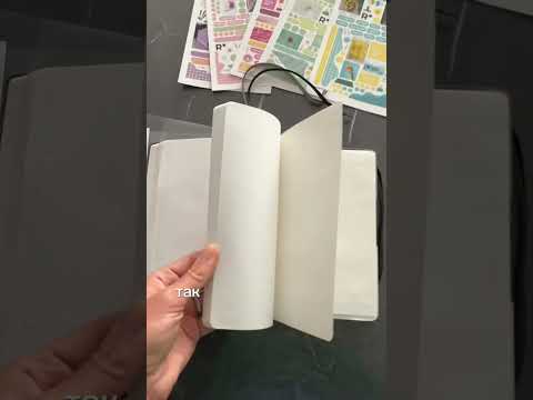 Видео: Распаковка и обзор ежедневника Remarklee. StonePaper. Мои способы планирования