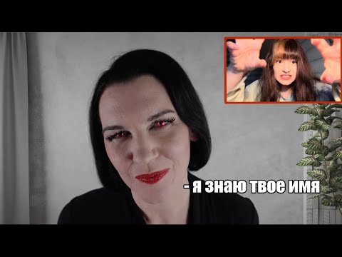 Видео: смотрю хоррор асмр///reacting to asmr horror