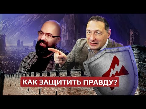 Видео: Что делать левым в наше время? (Реми Майснер, Борис Кагарлицкий)