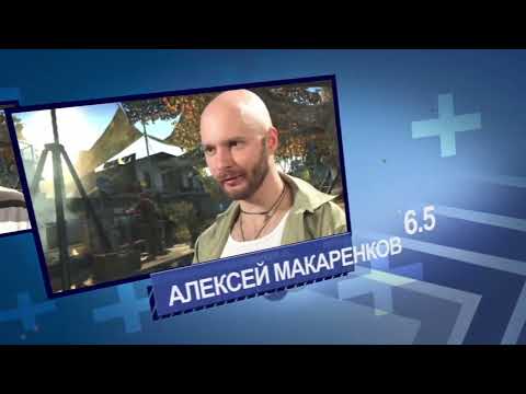 Видео: Видеомания 2.0 - Мнение - 05.2011