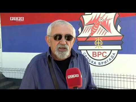 Видео: ОСИЊСКА БРИГАДА
