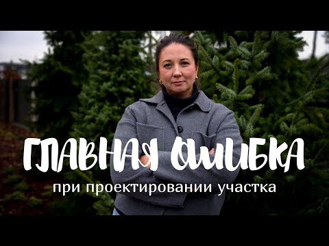 Видео: Это сэкономит сотни тысяч на переделках