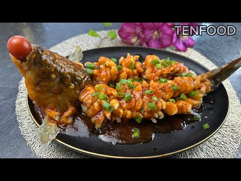 Видео: Рыба в кисло-сладком соусе по-китайски! 