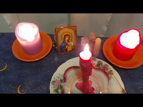 Видео: Ритуал на привлечение нового партнёра и Любви 💘
