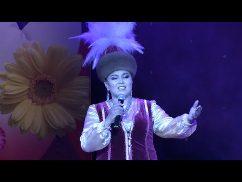 Видео: Концерт - Жазгүл Жумаканова | Жакшылык тилейм жалпыңа